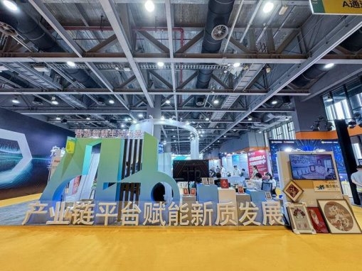 leyu官网【品牌晋级】玉轮湾粉饰以“大玉轮 大办公”重塑大办公空间新体验